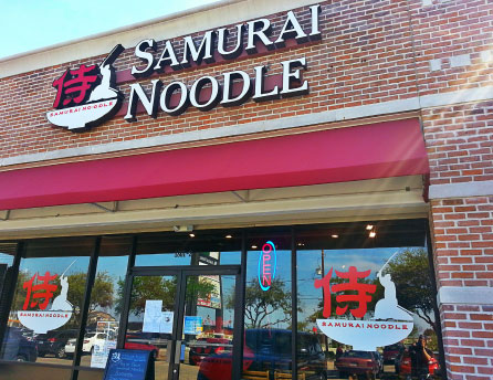 Samurai Ramen Houston, Texas