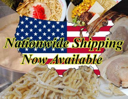 Samurai Noodle Online Ramen Shop, Nationwide Shipping