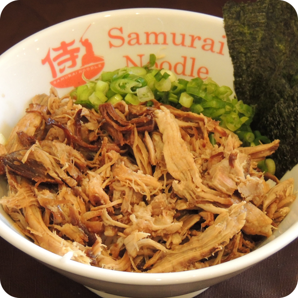 Pork Rice Bowl