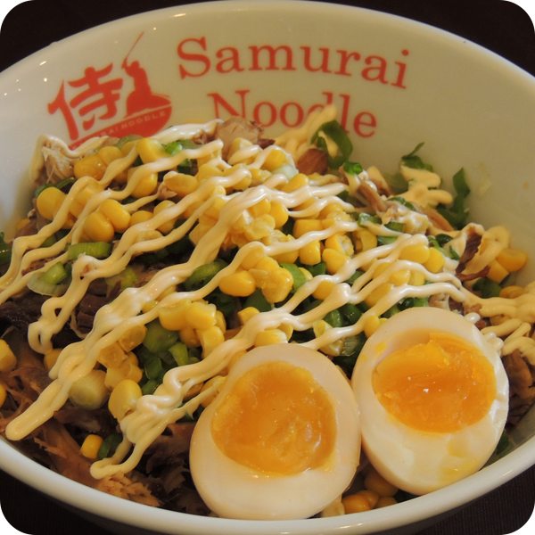 Sumo Bowl