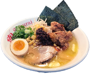 Sakurajima Ramen