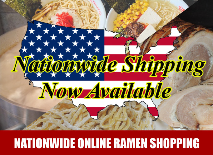 Samurai Noodle Online Ramen Shop